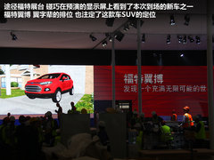 2012款 两厢 2.0L DCT 豪华运动型