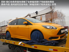 2012款 两厢 2.0L DCT 豪华运动型