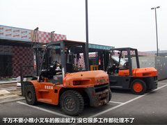 2012款 两厢 2.0L DCT 豪华运动型