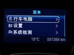 2012款 两厢 2.0L DCT 豪华运动型