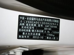 2012款 两厢 2.0L DCT 豪华运动型