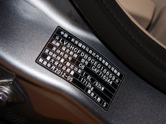 2012款 三厢 1.6L DCT 尊贵型