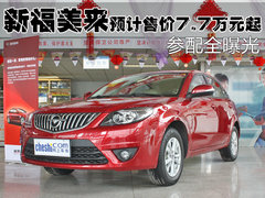 2012款 三厢 1.6 CVT 旗舰版
