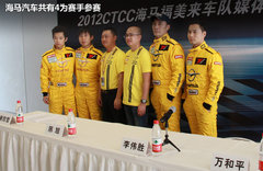 2012款 三厢 1.6 CVT 旗舰版