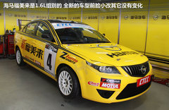 2012款 三厢 1.6 CVT 旗舰版