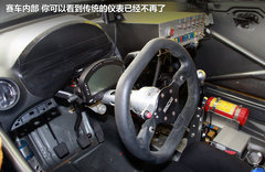 2012款 三厢 1.6 CVT 旗舰版