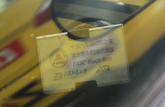 2012款 三厢 1.6 CVT 旗舰版