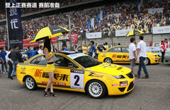 2012款 三厢 1.6 CVT 旗舰版