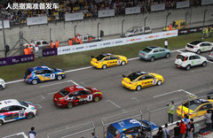 2012款 三厢 1.6 CVT 旗舰版