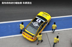 2012款 三厢 1.6 CVT 旗舰版
