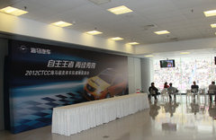 2012款 三厢 1.6 CVT 旗舰版