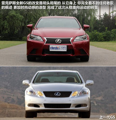 2012款 250 2.5L 自动 F SPORT