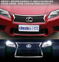 2012款 250 2.5L 自动 F SPORT