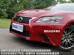 2012款 250 2.5L 自动 F SPORT