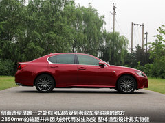 2012款 250 2.5L 自动 F SPORT