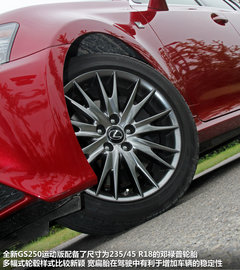 2012款 250 2.5L 自动 F SPORT