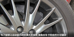 2012款 250 2.5L 自动 F SPORT