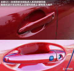 2012款 250 2.5L 自动 F SPORT