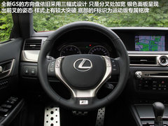 2012款 250 2.5L 自动 F SPORT