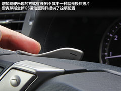 2012款 250 2.5L 自动 F SPORT