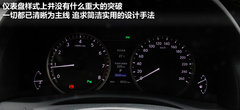 2012款 250 2.5L 自动 F SPORT