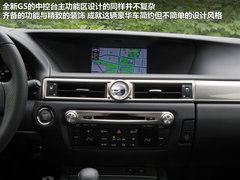 2012款 250 2.5L 自动 F SPORT