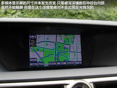 2012款 250 2.5L 自动 F SPORT