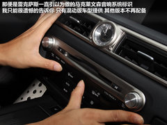 2012款 250 2.5L 自动 F SPORT