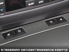 2012款 250 2.5L 自动 F SPORT