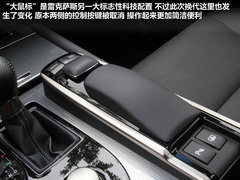 2012款 250 2.5L 自动 F SPORT