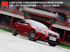 2012款 250 2.5L 自动 F SPORT