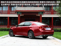 2012款 250 2.5L 自动 F SPORT