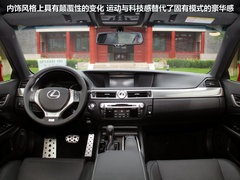 2012款 250 2.5L 自动 F SPORT