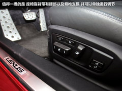 2012款 250 2.5L 自动 F SPORT