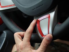2012款 1.5L 自动 尊贵型