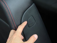 2012款 1.5L 自动 尊贵型