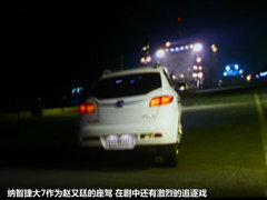 2012款 2.2T 自动 旗舰型两驱 5座