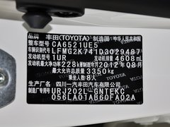 2012款 4.6L AT VX-R 8座