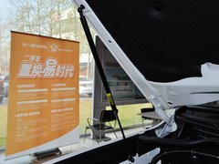 2012款 4.6L AT VX-R 8座