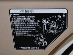 兰德酷路泽 2012款 4.6L AT VX-R 8座