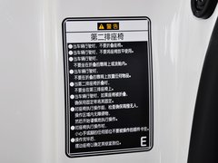 2012款 4.6L AT VX-R 8座