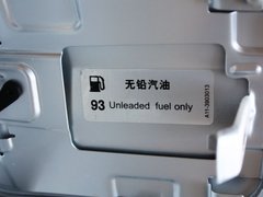 2012款 三廂 1.6L CVT 進(jìn)取型