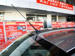 2012款 三厢 1.6L CVT 进取型