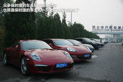 2012款 4.8L GTS 5座