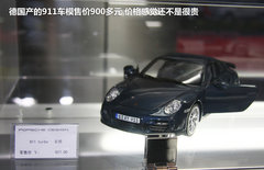 2012款 4.8L GTS 5座