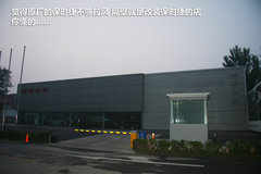 2012款 4.8L GTS 5座
