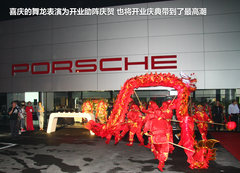 2012款 4.8L GTS 5座