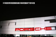 2012款 4.8L GTS 5座