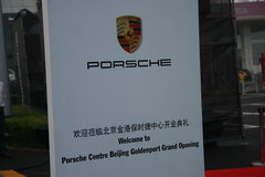 2012款 4.8L GTS 5座