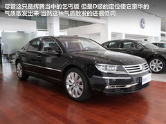 2012款 3.0L 商务型 （汽油版）